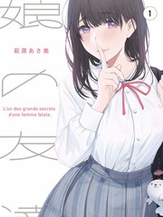 夜航厨房综艺封面